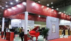 成都乐器展2024展品范围