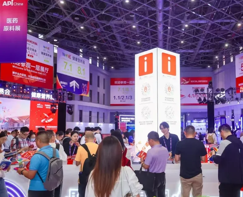 武汉医药包装展(PHARMPACK)2026时间表及地点
