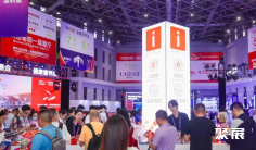 武汉医药包装展(PHARMPACK)2026时间表及地点