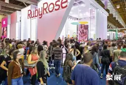 巴西圣保罗美容展展会现场(现场盛况)2