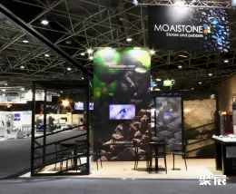 法国石材展展会现场(现场盛况)7