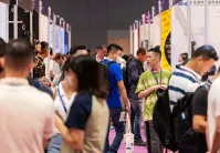 亚洲成人展2026参展商有哪些?预订展商名录