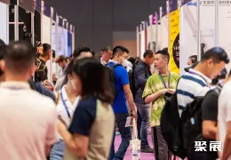 亚洲成人展现场图片1