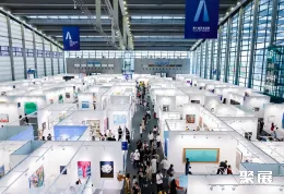 深圳艺术展现场图片1