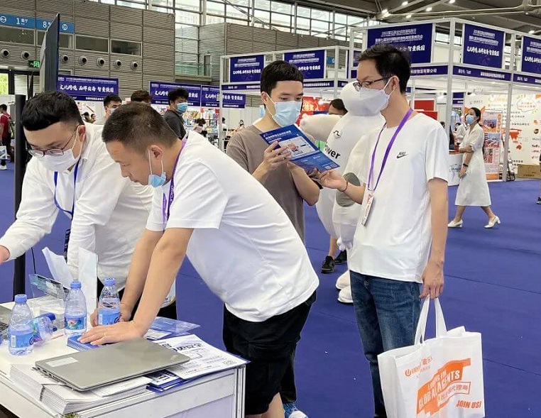 全球跨境电商节现场图片6