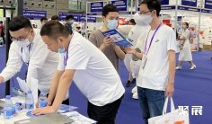 2025全球跨境电商节时间及地点