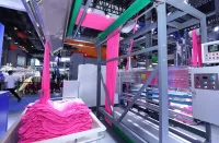 上海纺织机械展2026参展攻略(时间+地点+门票)
