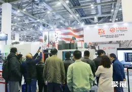 苏州国际机床展展会现场(现场盛况)6