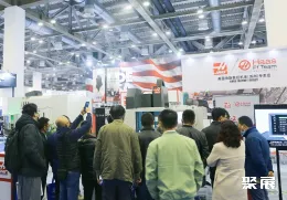 苏州机床展现场图片6