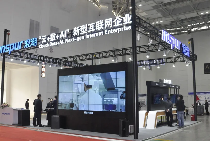 唐山国际钢铁冶金工业展览会2023门票价格