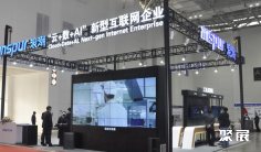 唐山国际钢铁冶金工业展览会2023门票价格