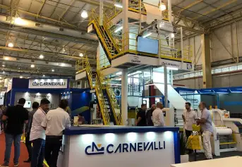 巴西国际塑料橡胶工业展览会(INTERPLAST)2026逛展指南：时间地点/门票价格