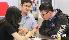 越南染料展2026门票在哪买