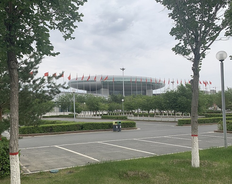 新疆国际会展中心