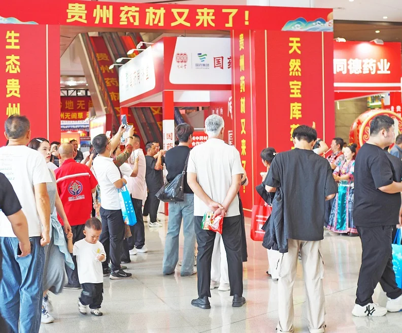 亳州药博会(亳州药博会)2026参展攻略（时间地点+门票怎么买？）