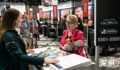 2025加拿大旅交会观众登记及注意事项