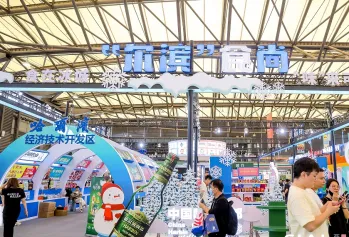 2026深圳西雅食品展展商名录