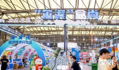 2026深圳西雅食品展展商名录