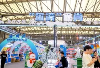 2026深圳西雅食品展展商名录