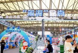 广州西雅食品展展会现场(现场盛况)4