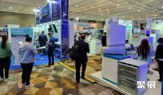 智利医疗设备展2025展位图与展位价格