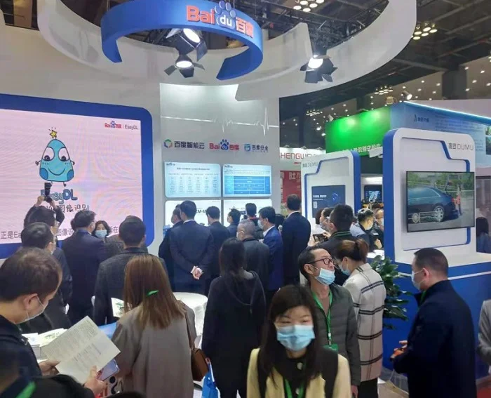 2022重庆安博会于6月9日开幕，开始接受报名参展了