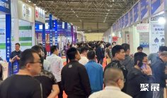 台州泵阀展(Taizhou Industrial Exhibition)2026会刊怎么获取?