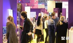 法国礼品展(Affaire de Cadeaux)2026时间和举办地点