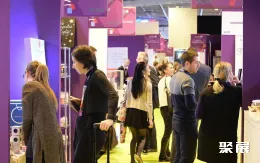 巴黎礼品展展会现场(现场盛况)2
