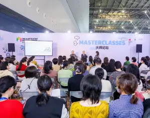 2026中国（上海）国际童书展览会展位价格与展位申请指南