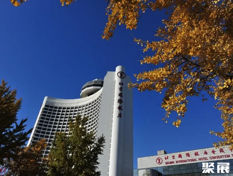 北京国际饭店实景