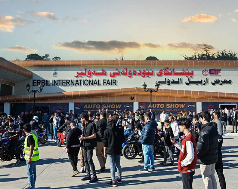 伊拉克埃尔比勒国际展览中心实拍