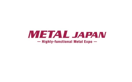 日本大阪高功能金属展览会