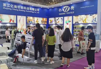 诸暨袜业展(CIHIE)2026最新参展商名录
