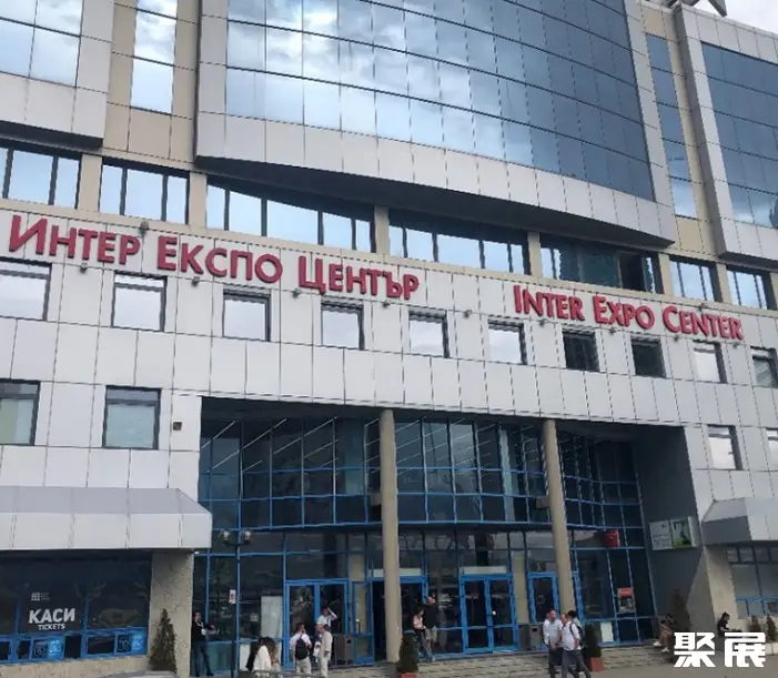 保加利亚索菲亚会展中心实拍图