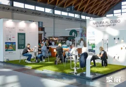 意大利户外家具展展会现场(现场盛况)4