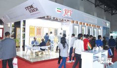 Iran Stone Expo伊朗石材展将于2024年10月举办,中东地区知名石材展!展位预定/报价、展位图、参展商名单