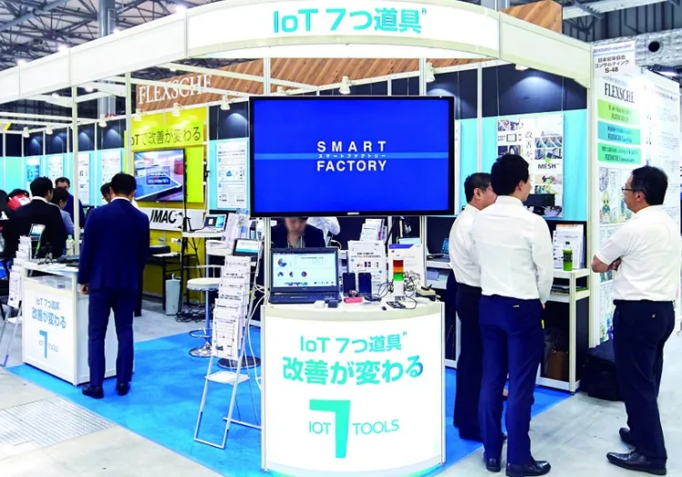 日本东京劳保安全展览会