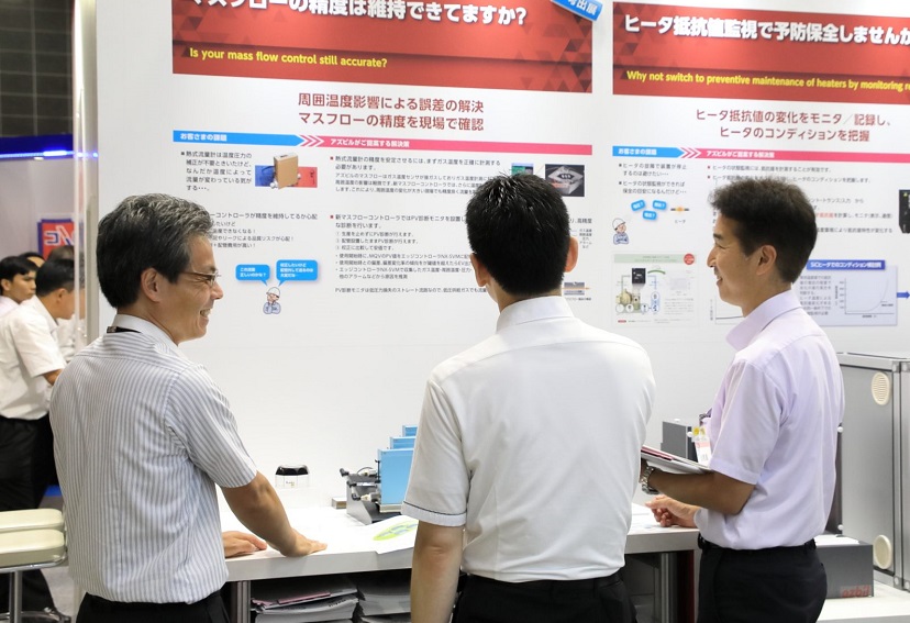 东京工业炉展展会现场(现场盛况)8