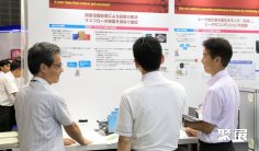 2026日本工业炉展举办时间与地点