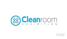 2024Cleanroom参观攻略(时间+地点+门票预约+交通)