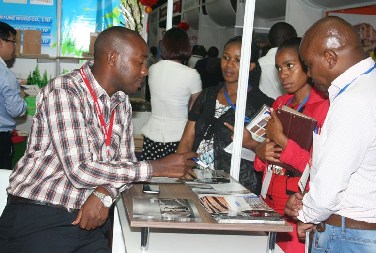 2026坦桑尼亚矿业展参展攻略(时间+地点+门票怎么买?)