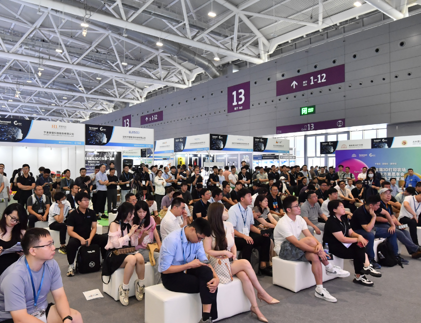 2026深圳3D打印展 (Formnext Asia Shenzhen)观众预登记火热进行中