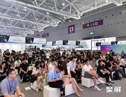 深圳增材制造展展会现场(现场盛况)5