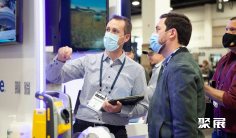 美国测绘展2025展会会刊