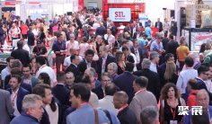 西班牙电商展(eDelivery Barcelona)2026展商名单