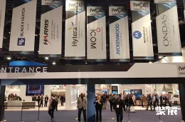 美国无线通讯展现场图片5