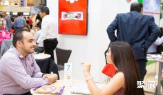 墨西哥食品展(EXPO ANTAD)2026门票在哪买