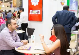 墨西哥零售业展展会现场(现场盛况)11