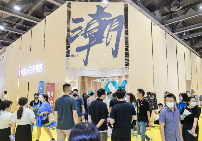广州家居设计展展会现场(现场盛况)4